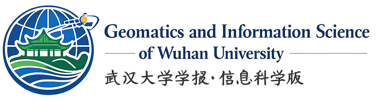 Wuhan University Journal Logo